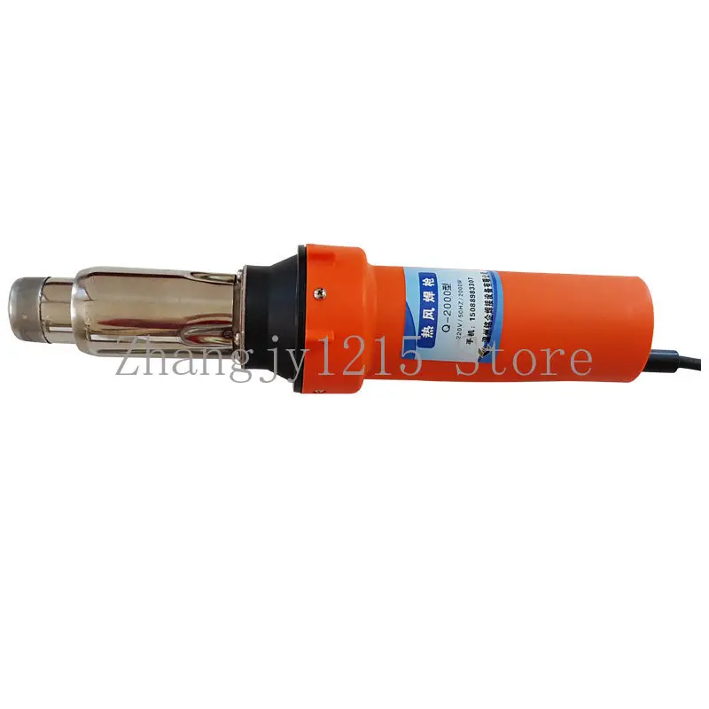Waterproof membrane 3000 watts geomembrane PVC waterproof board hot air welding gun 2000 watts floor glue joint welding gun