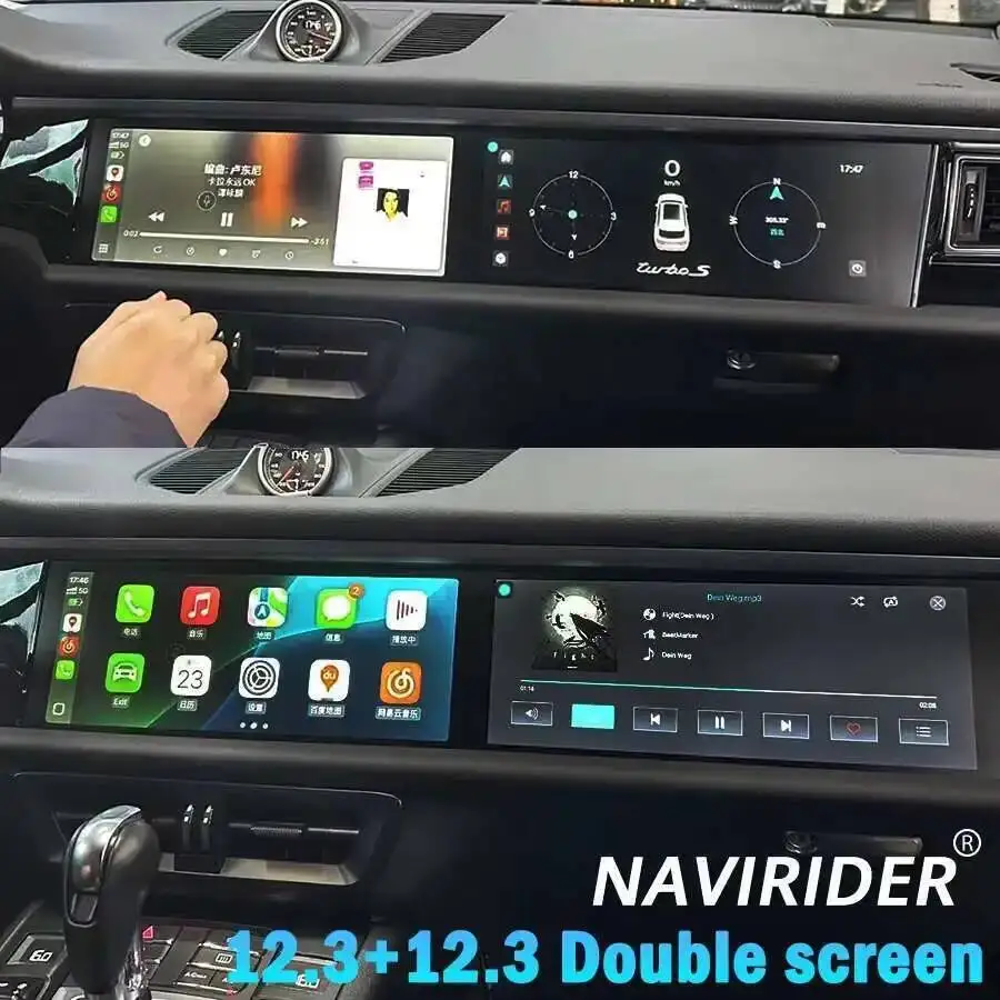 For Porsche Macan 2011-2017 Radio Android 2din Car multimedia Video Player HU 8G+256GB 4G LTE wireless Dual Screen BT Carplay