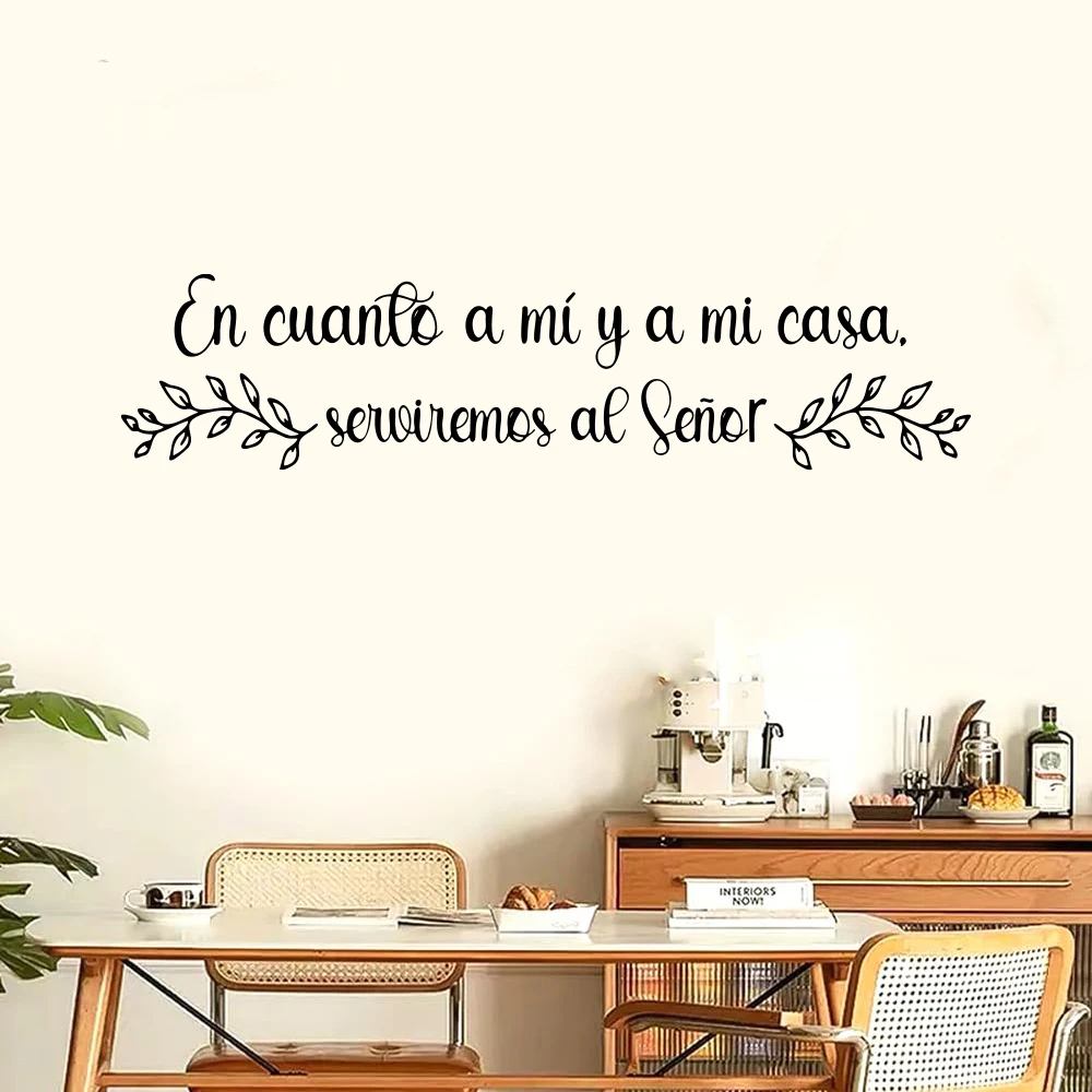Spanish Christian Bible Verse Wall Sticker En Cuanto A Mi Y A Mi Casa Serviremos Al Senor Wall Decals Farmhouse Bedroom Decor
