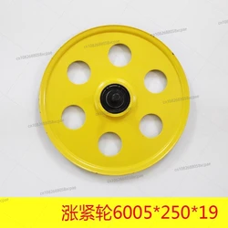 Elevator Tension Pulley 250*19*6005 Tensioning Device Wheel Speed Limiter Rope Break Pulley Accessories