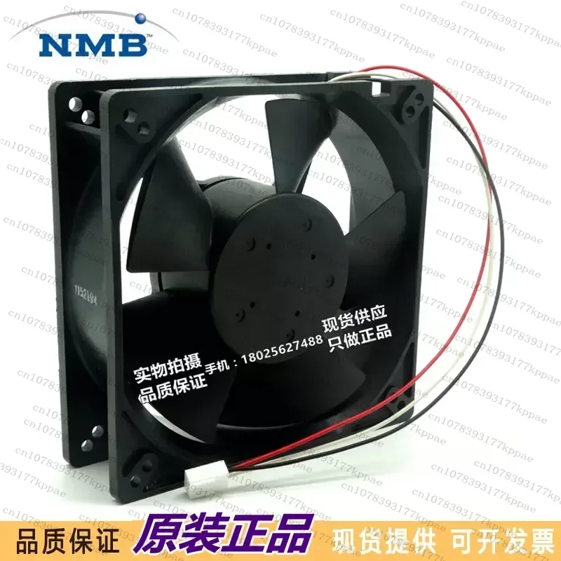 1PCS for NMB 5015KL-04W-B59/B50 12V 12738 Fan 12V 2.70A Large Air Volume Original Imported Cooling Fan