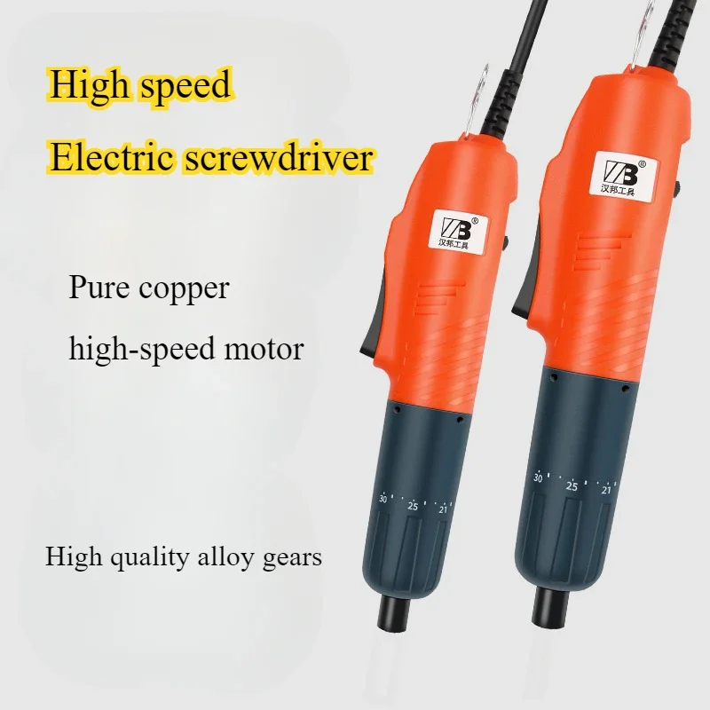 

High Speed Electric Screwdriver Screwing Tool Alloy High-quality Gear Plug-in Type Widely Used