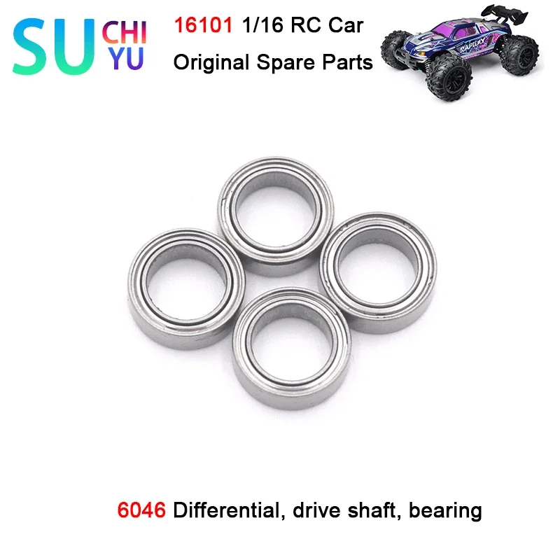 

SCY 16101 1/16 RC Car Original Spare Parts 6046 Differential, drive shaft, bearing