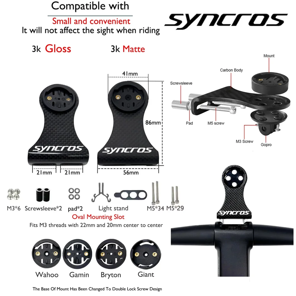 

Syncros Universal Carbon Fiber Bike Computer Mount Stem Extension Bracket for Wahoo Garmin Bryton GPS Cycling Accessory
