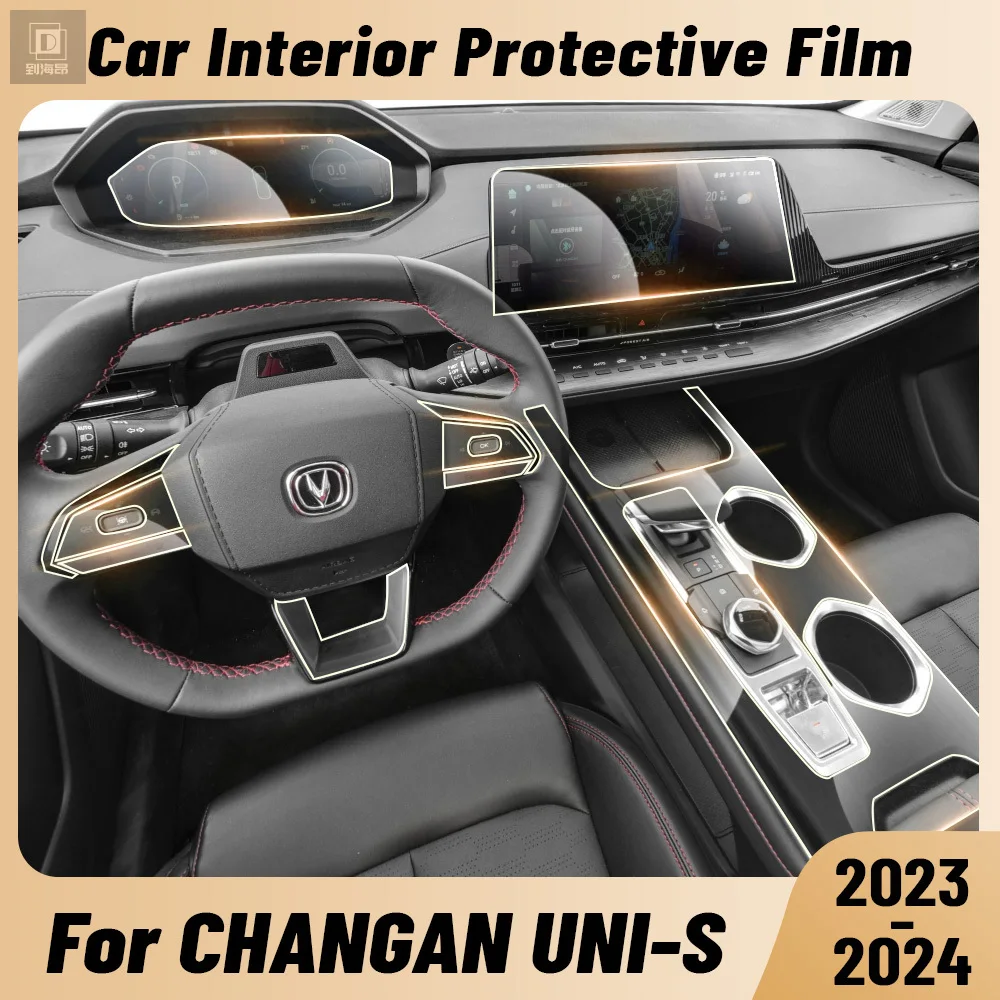 Интерьер автомобиля, центральная консоль, медиа-приборная панель, навигация, защитная пленка из ТПУ для CHANGAN UNI-S 2023 20224, аксессуары против царапин