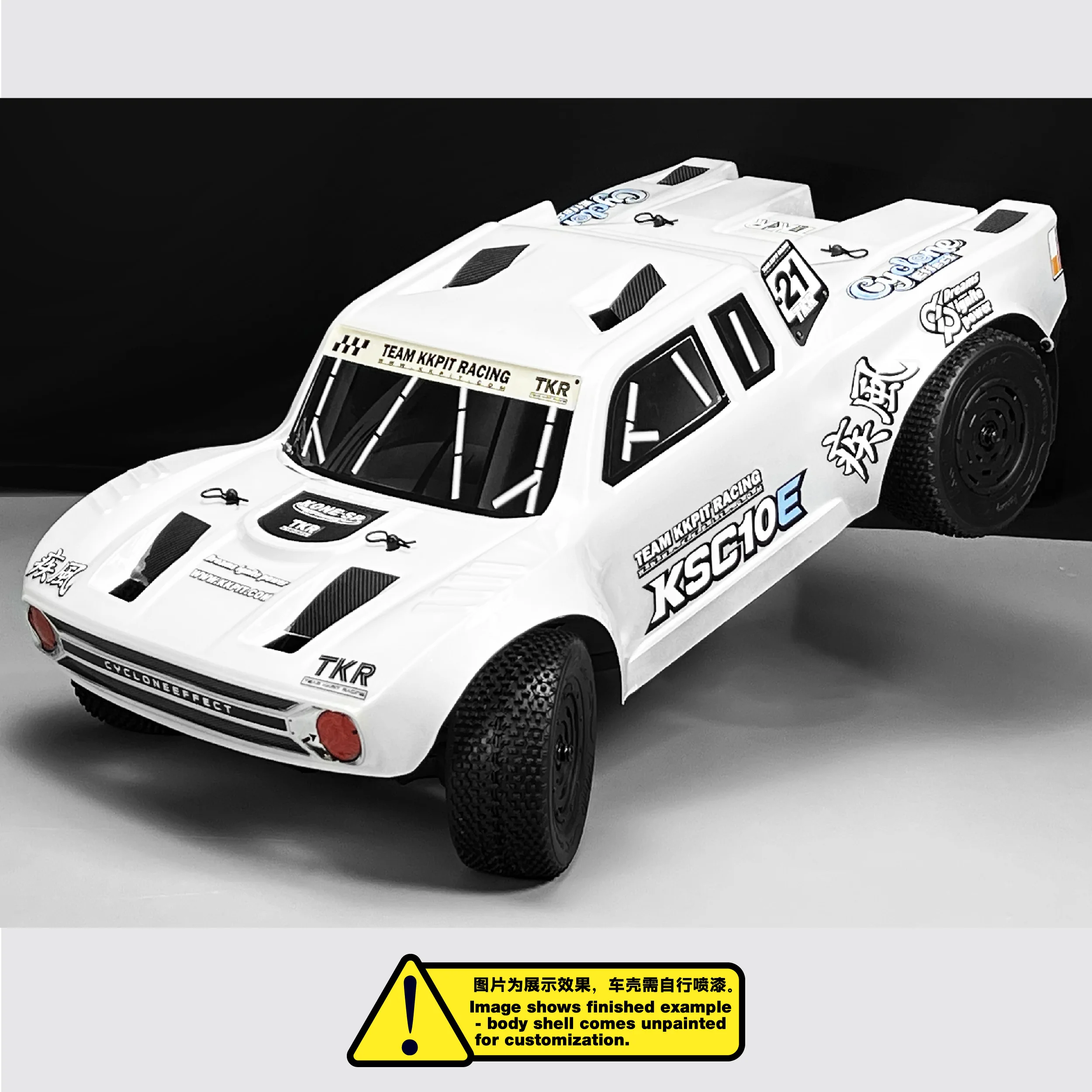 KKPIT-BODY-1/10 Cyclone Effect（FOR RACING）SHORT COURSE -71026