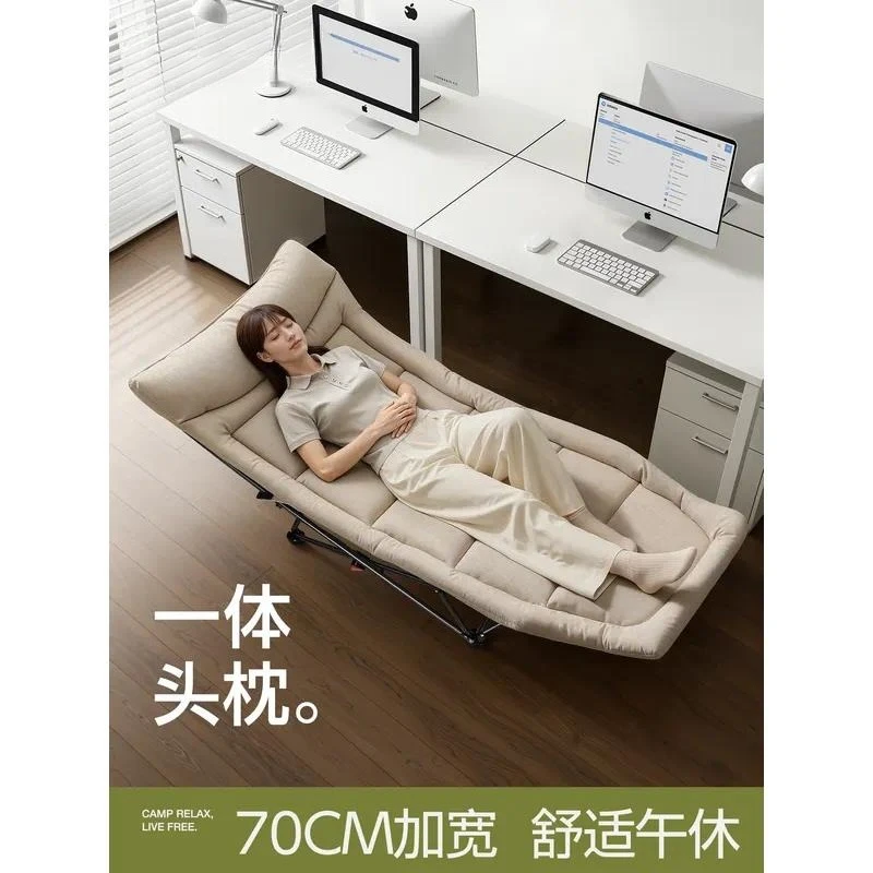 SOYON Suying lunch break folding bed single bed office nap recliner dual-purpose 2026 new simple bed
