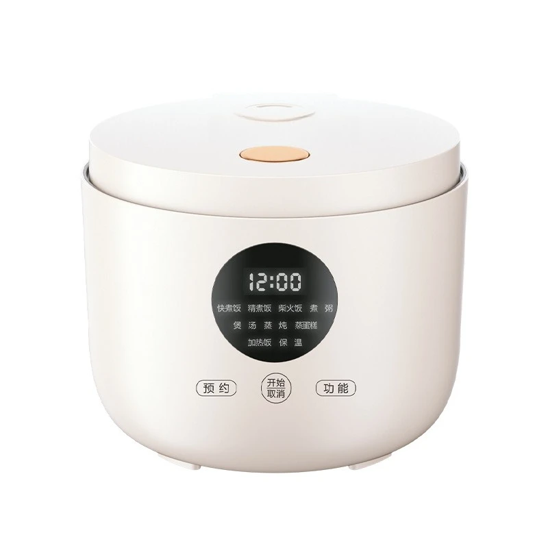 

Rice cooker household multi-functional rice cooker 3L non-stick pot inner tank smart rice cooker