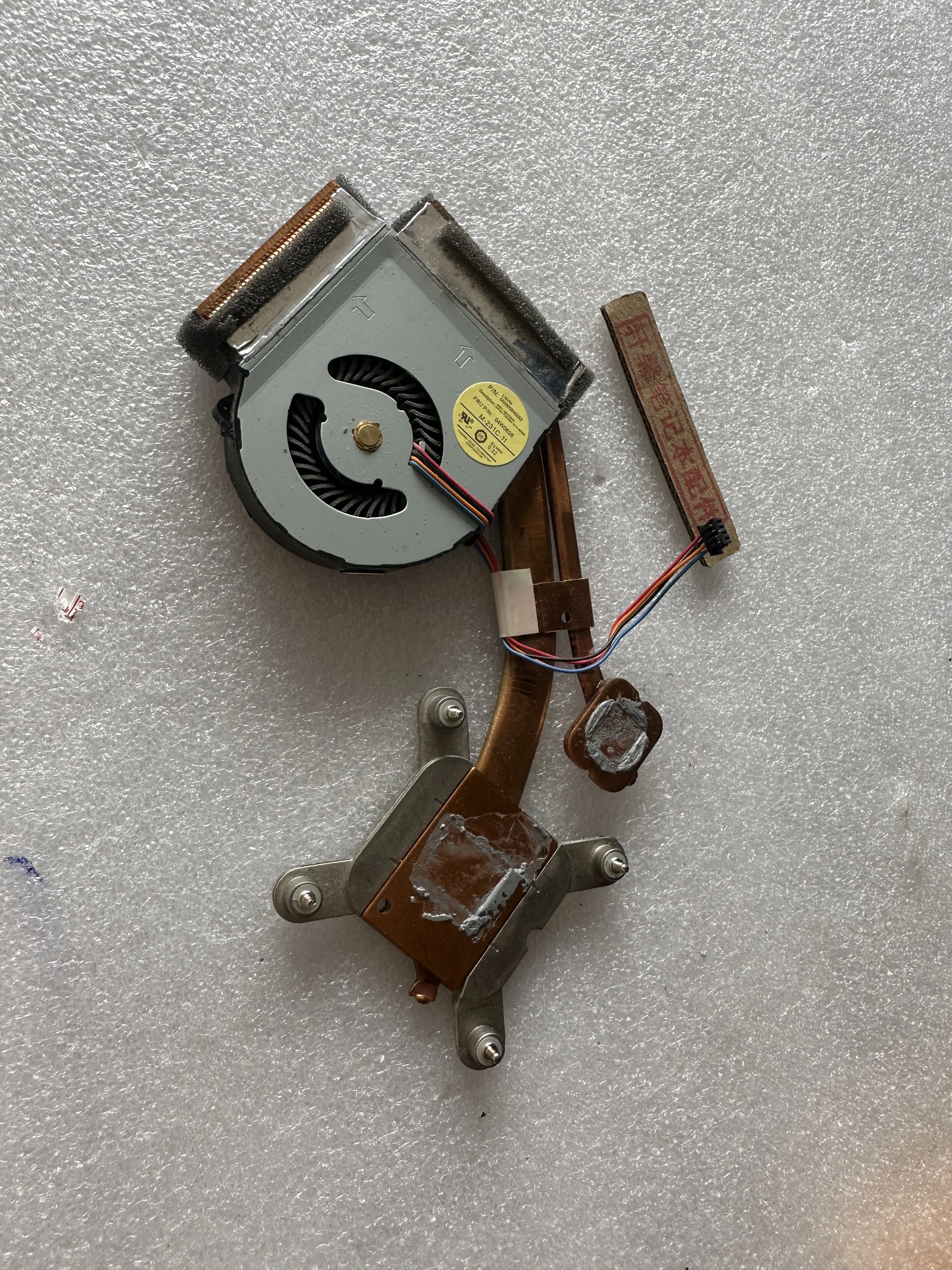 

Вентилятор охлаждения процессора ноутбука Lenovo THINKPAD T430 T430I