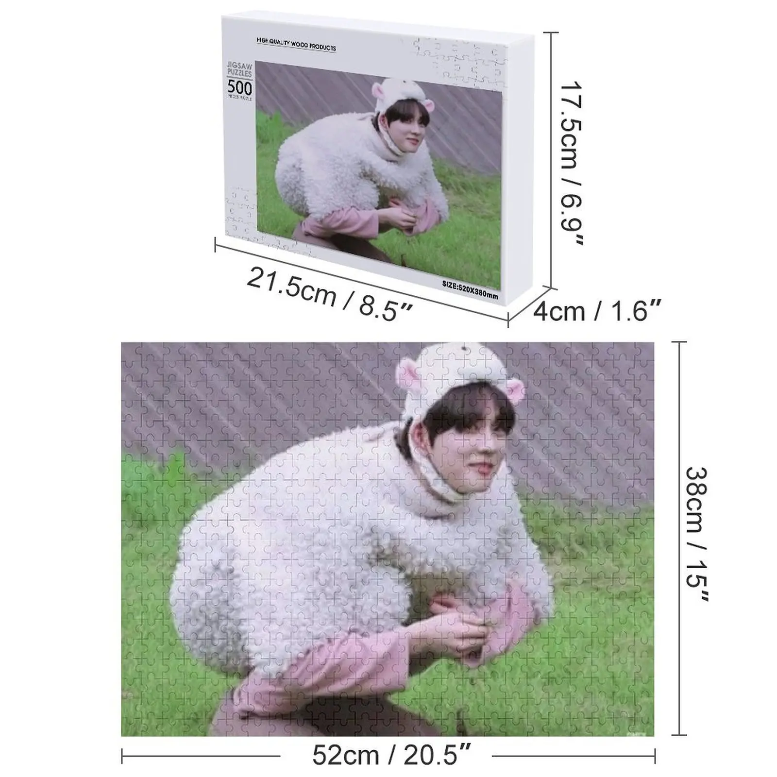 sheep jungwon Jigsaw Puzzle Wooden Name Children Puzzle