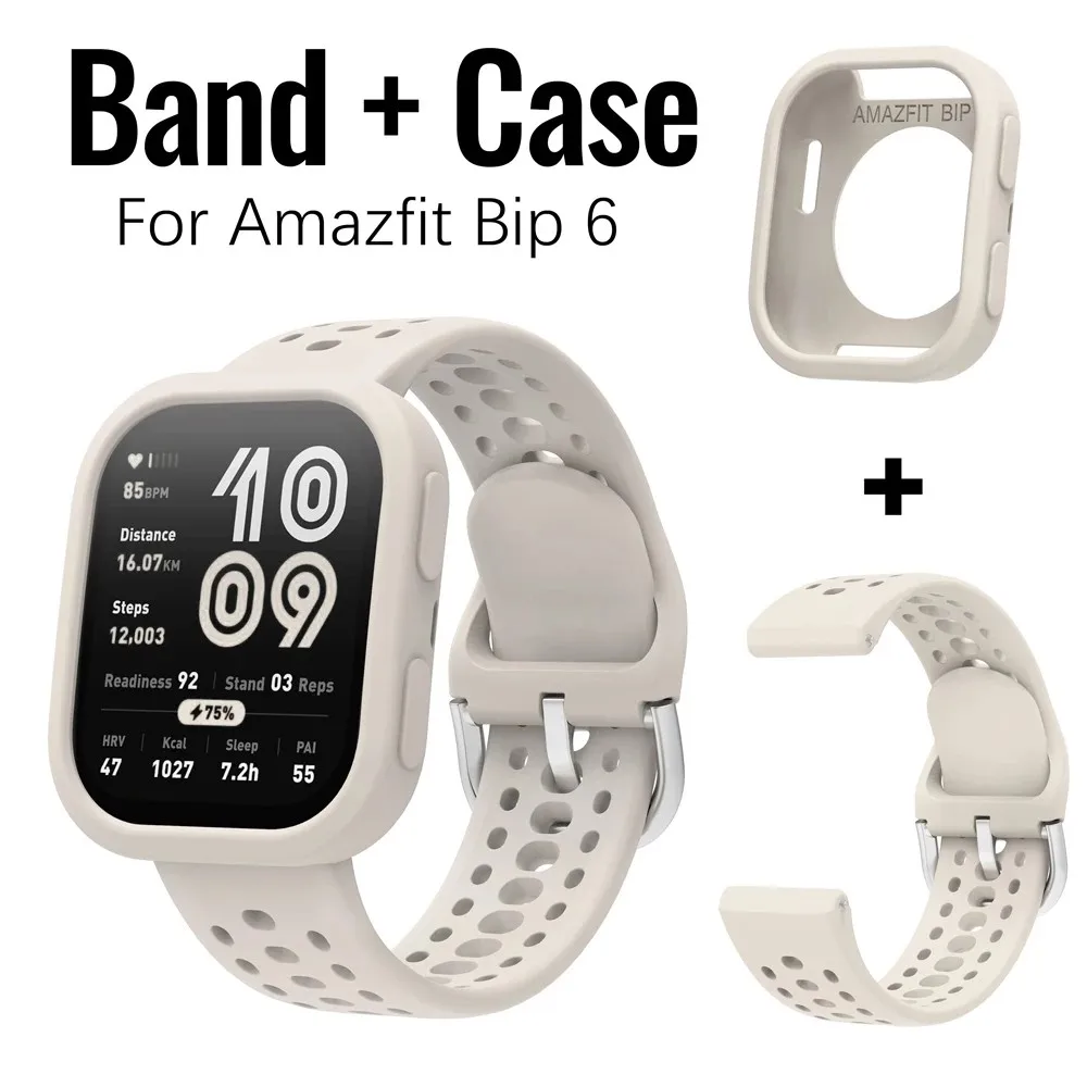 Silicone Band + Case for Amazfit Bip 6 Watchband Sport Breathable Multi-holes Design Strap with Soft Case Combo  Accessories
