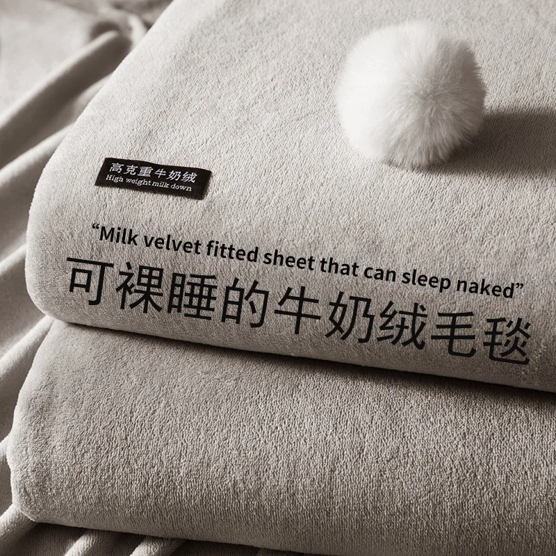 

Плед из кораллового флиса Antarctic People: современный, простой стиль, для офиса, дивана, кондиционера, теплое молочное бархатное покрывало-полотенце