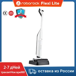 Вертикальный моющий беспроводной пылесос Roborock Flexi Lite для влажной и сухой уборки, легкий дизайн, всего 4 кг, мощность всасывания 17000 Па, Умная уборка, очистка от края до края, Самоочищающийся валик