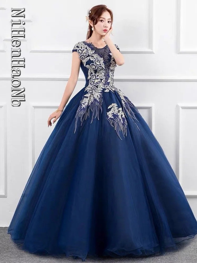 Blue Quinceanera Dresses Flower Appliqués Ball Gown Elegant Exquisite Prom Dress Custom Made Vestidos De 15