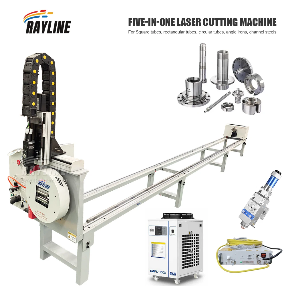 

Многофункциональный лазерный станок 5 в 1 для резки квадратных и круглых труб, уголковой стали и металла