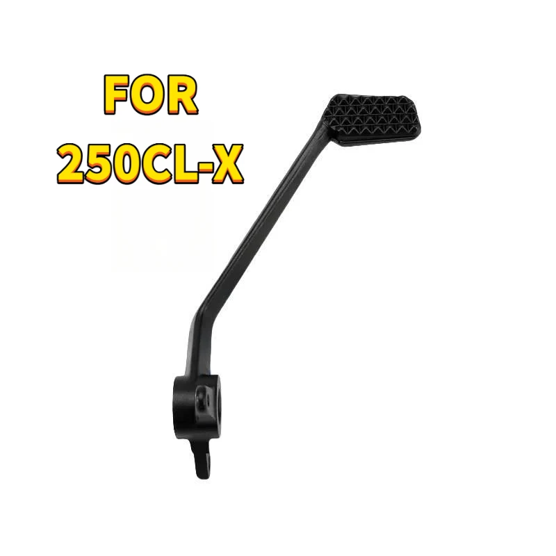 For CFMOTO 250CL-X Motorcycle Rear Brake Pedal Combination CF250-7 Foot Brake Lever Original Parts Accessories