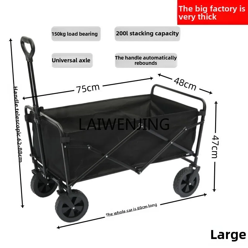 

LYN outdoor shopping cart fishing camp camping picnic trolley folding stall trolley