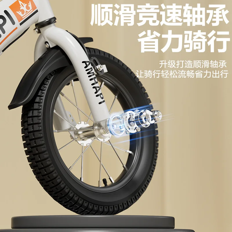Children's bicycle 3-8 years old baby 6-8 years old stroller Children's with auxiliary wheels Toy view 3