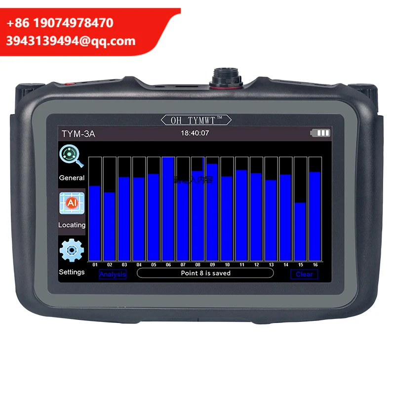 TYM-A Series Multi Function Auto Analysis Leakage Underground In-Walls Pipe Water Leak Detector Plumbing Tools