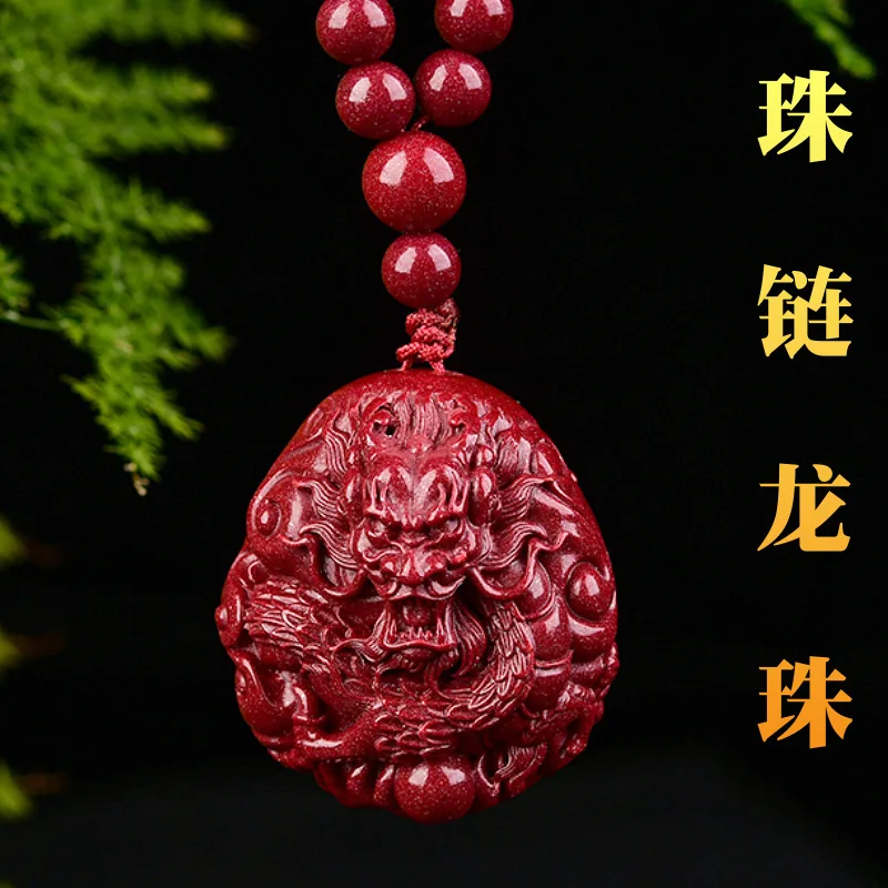 Luxury Red Cinnabar Chinese Zodiac Loong 108 Beads Pendant Gemstone Necklace Real Natural Jewelry Women Accessories Energy Gifts