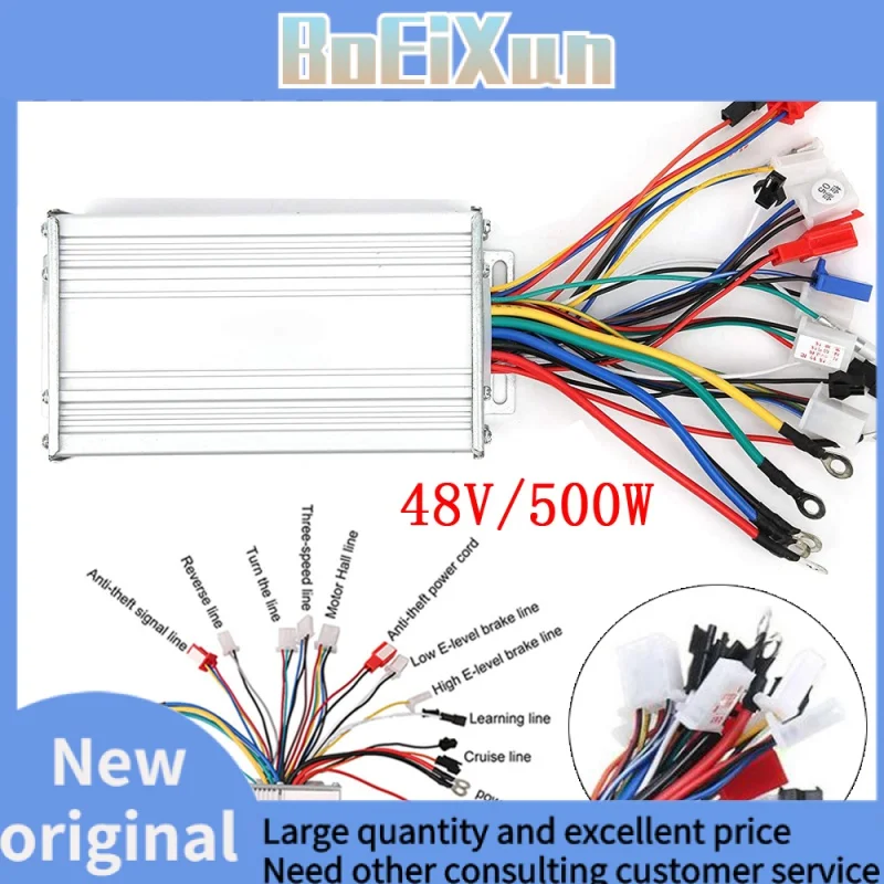 DC 48V 500W Electric Bicycle Brushless DC Motor Speed Controller For Electric Bike Scooter E-bike Accessories 150x80x40mm