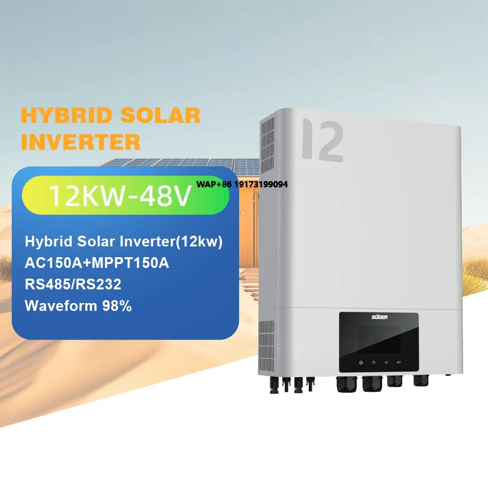 

Гибридный солнечный инвертор MPPT мощностью 12000 Вт (12 кВт), 48 В постоянного тока, с функцией подключения к сети, с гарантией 1 год, для рынка Израиля