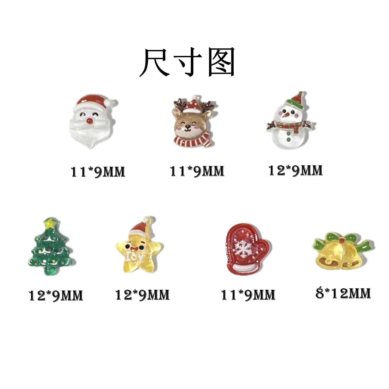 Nuovo Natale Ccartoon Nail Art Charms Simpatico renna pupazzo di neve Campana Accessori in resina Decorazioni per unghie Forniture Parti per unghie 3D fai da te
