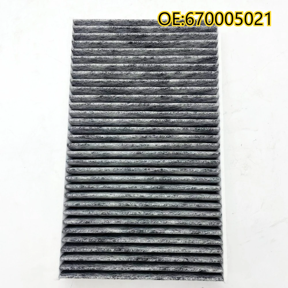 

High quality New For 670005021 for Maserati Pollen Cabin Filter fits Ghibli Levante Quattroporte
