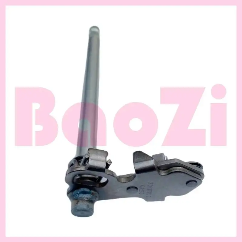 

Engine Gear Shift Shaft for Aprilia Gpr250r Apr250-r Gr250s