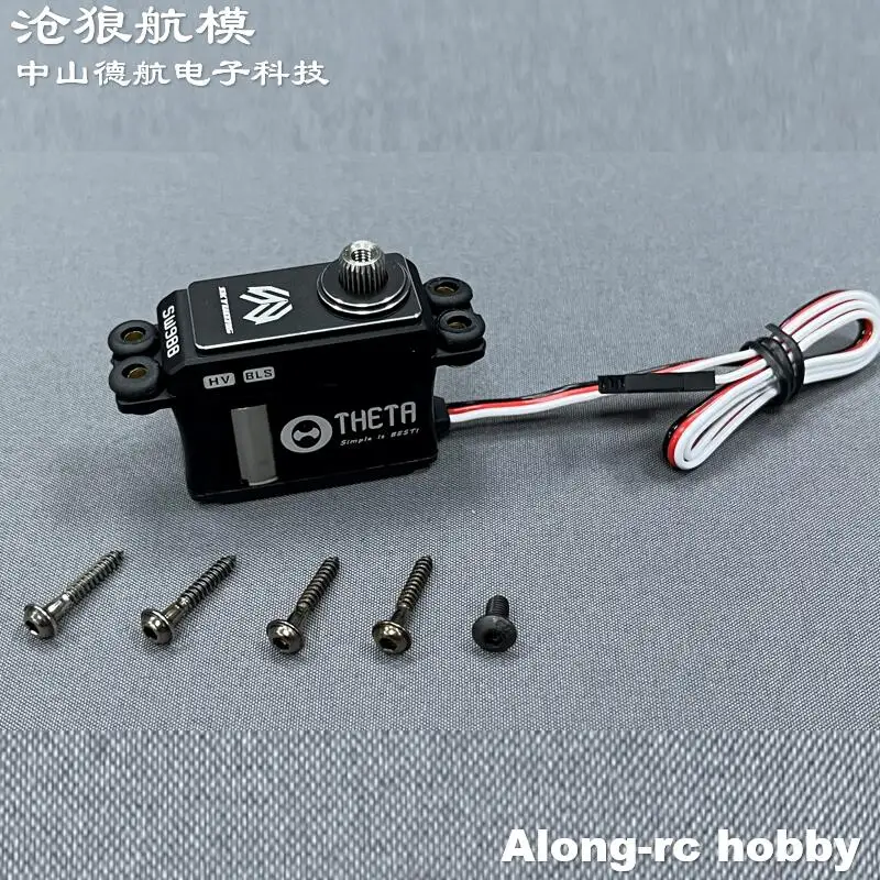Skywing SW988 46g Servo digitale ingranaggi metallici Motore brushless con braccio 25T THM988 per RC 70E Modello di aereo 3D Aereo Parte di aereo