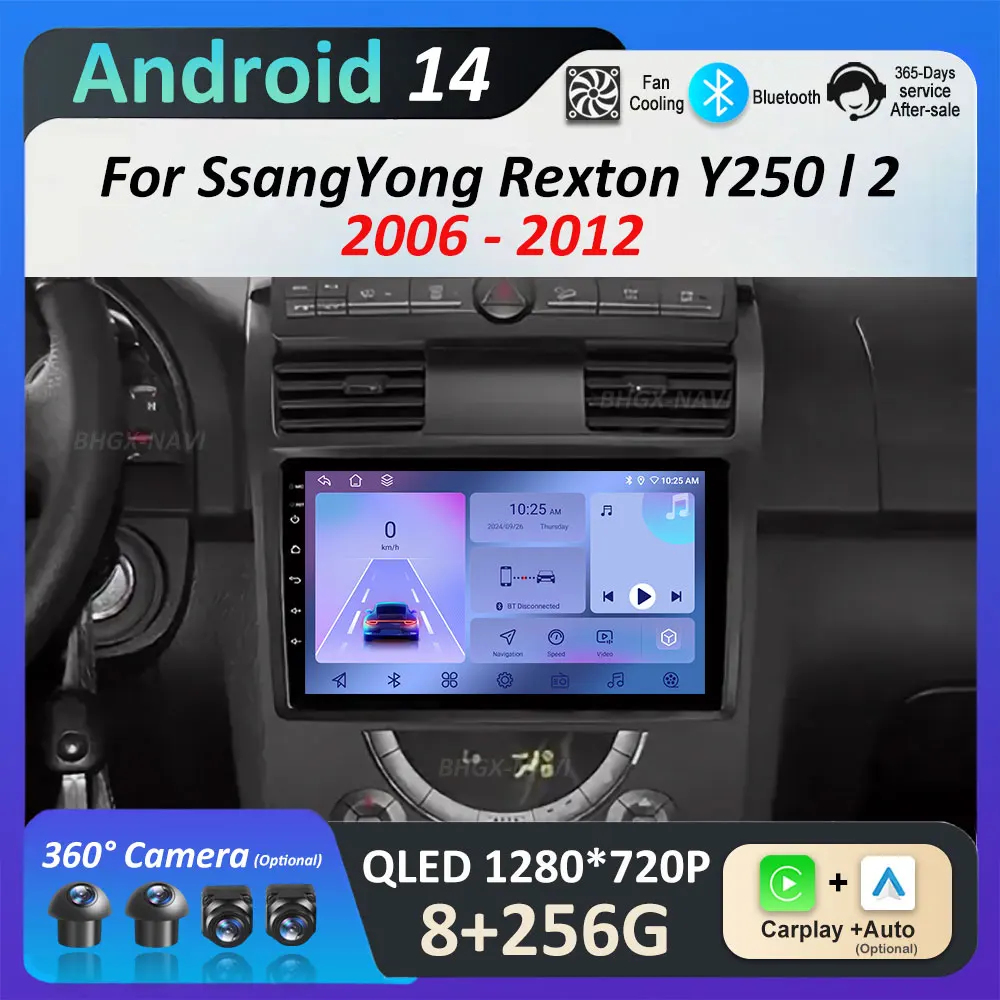 

Bluetooth WiFi IPS-экран 4G для SsangYong Rexton Y250 l 2 2006-2012 Android 14 GPS Автомобильный видео Мультимедийный плеер Автоинструменты