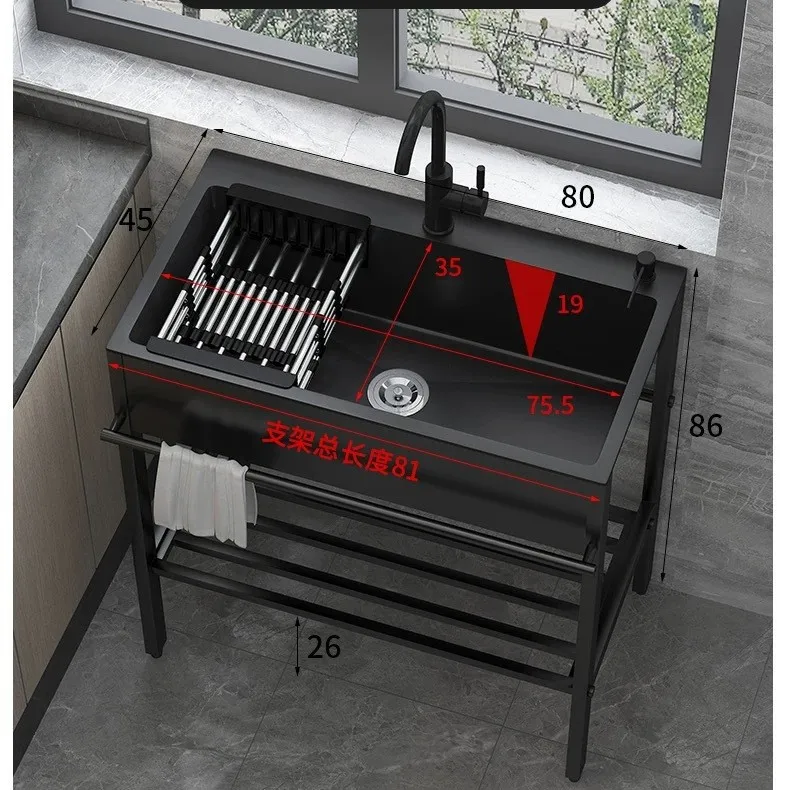 Black stainless steel bracket, kitchen sink integrated vegetable basin, large single sink, balcony dishwashing basin set