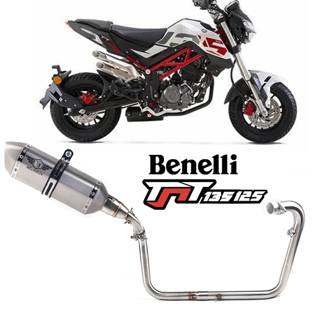 

Полностью выхлопная система мотоцикла для Benelli Tnt 125 Tnt 135 мотоцикл глушитель передняя Труба Tnt125 135 выхлопная труба