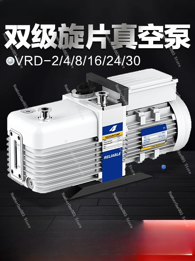 Vacuum Pump VRD-4/8/16/24 Double-Stage Ratary Vane Type Vacuum Pump Laboratory Mechanical Electric Suction Pump