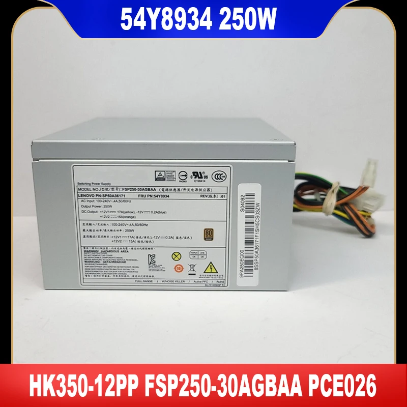 New HK350-12PP FSP250-30AGBAA For Lenovo M700 M800 M900 M910S H50-50 E50-05 300-20ISH 700 710 25ISH 250W Power Supply 54Y8934