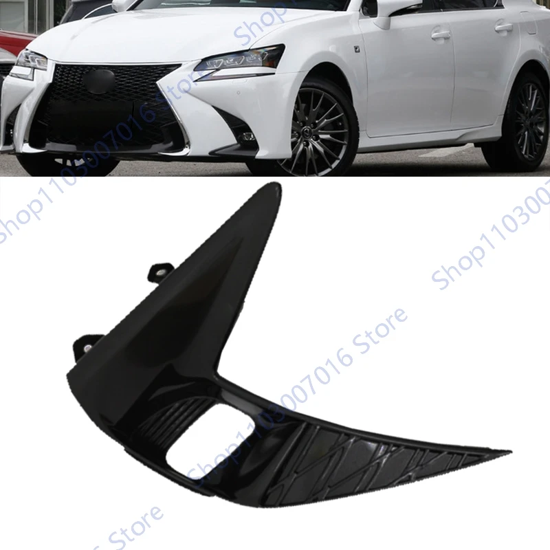 

Для Lexus GS GS200 GS300h GS350 GS450h F-Sport 2016-2020 рамка противотуманной фары передний бампер черная крышка противотуманной фары аксессуары для решетки