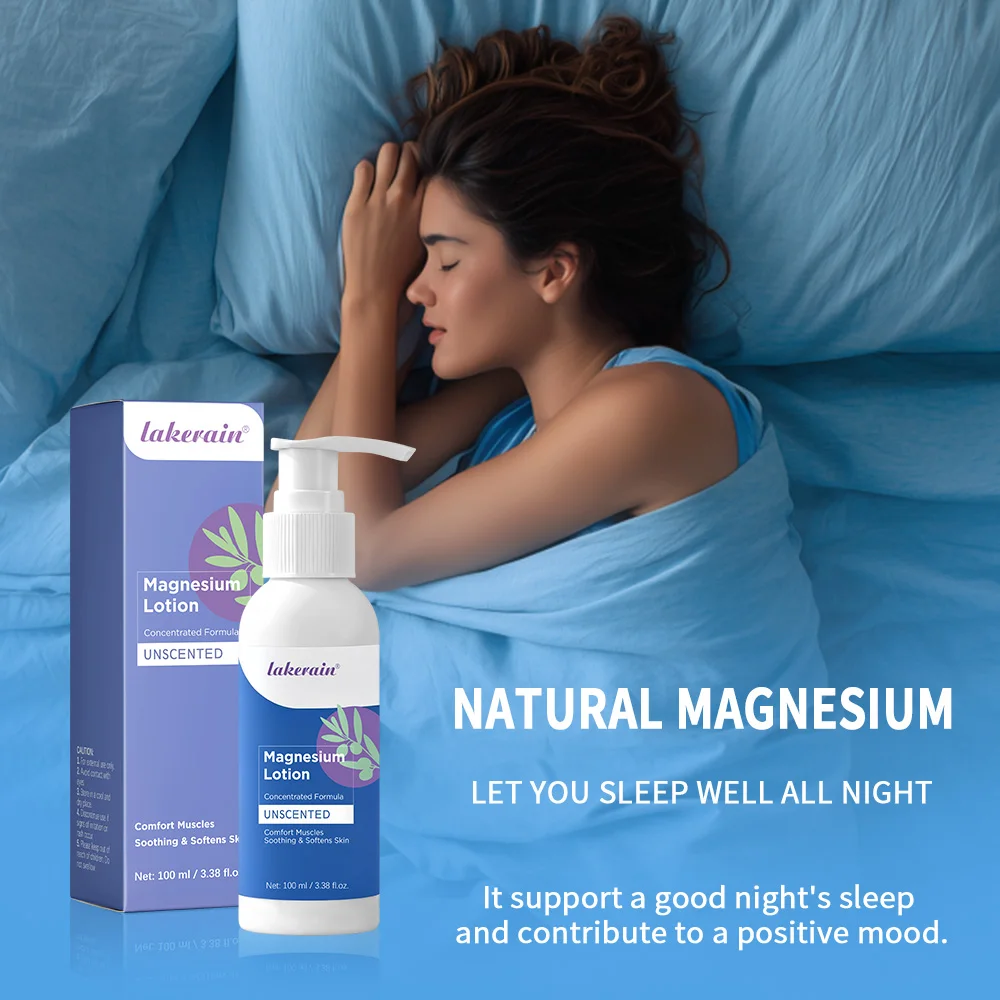 레이커레인 마그네슘 로션 바디 케어 영양 공급 수분 공급 진정 피부 부드럽게 근육 진정 집중 포뮬러 바디 크림
