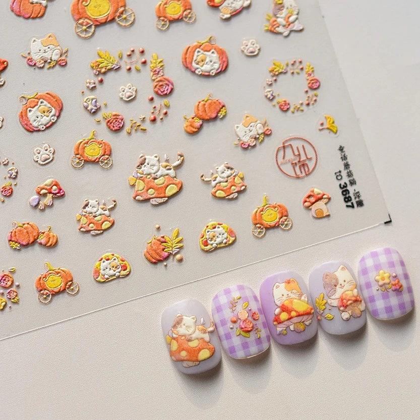 Cute Pumpkin Cart Cat Mushrooms Plants Hedgehogs Squirrels Dessert Dog Soft Embossed Relief Nail Art Stickers 3D Manicure Decals