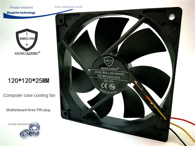 Mute Guncaizhu 12025 12cm Double Ball Bearing 12v0.18a Computer Case Cooling Fan 120*120*25MM