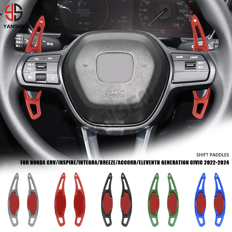 

DSG Gear Shift Paddle For Honda Civic 11th Gen Sport e:HEV RS 2022 2023 Shift Paddle Carbon Fiber Steering Wheel