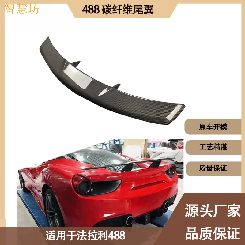 Suitable for Ferrari 488 Modified Novitec Carbon Fiber Spoiler Fixed Wing Rear Diffuser