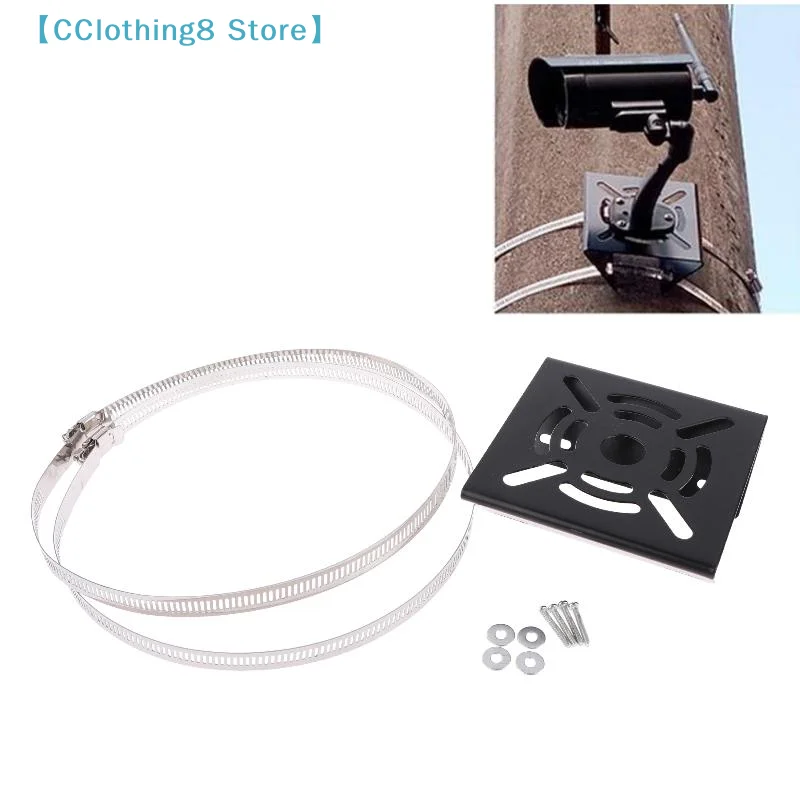 1 Set Universal Joint Pole Column Holding Monitoring Bracket Camcorder Back Stand Iron Hoop Plate Street Light Pole 【AliS8】