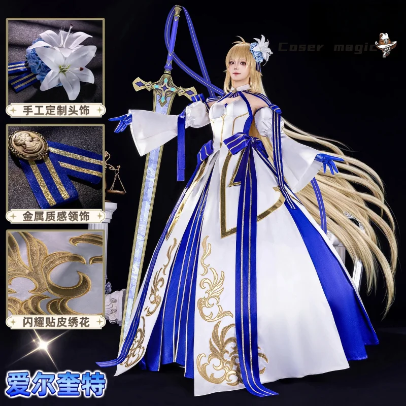 Juego Fate/EXTRA Arcueid Princess V3.0, disfraz de Cosplay, uniforme, fiesta de Carnaval de Halloween, ropa de juego de rol de Navidad