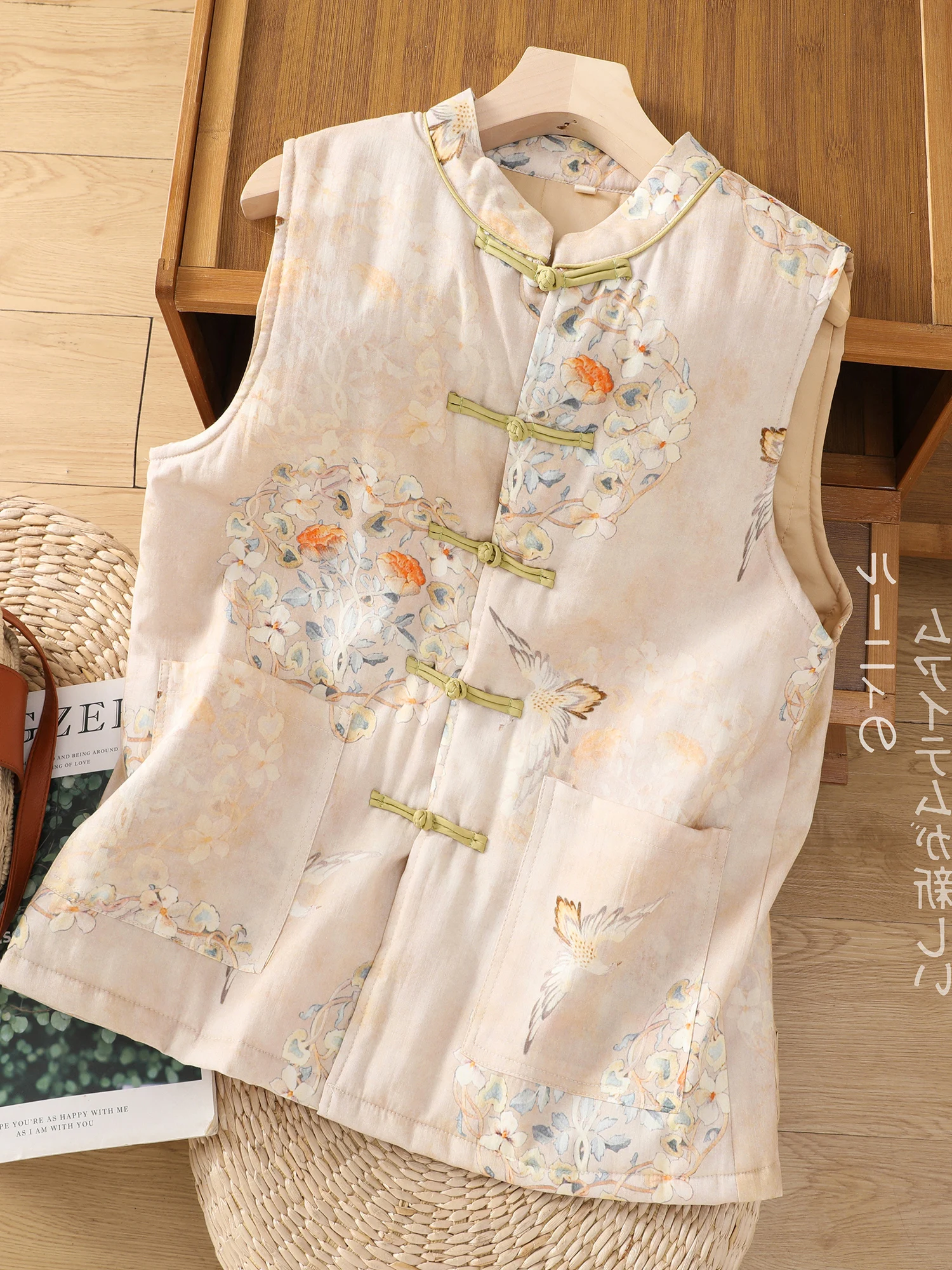 

New Chinese Sle Women's Cotton Vest Warmth Liner Button up Top Winter Faion Retro National Sle Plant Floral Design