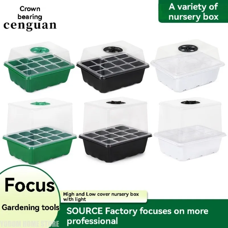 New 5pcs Grids Seed Starter Tray Mini Greenhouse Plant Germination Base Cultivation Planting Box Plant Starter Kit Seeds Growing