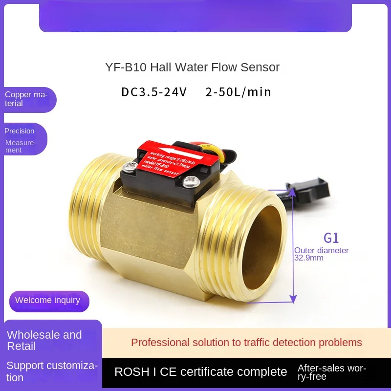 B10 Copper Water Fl…