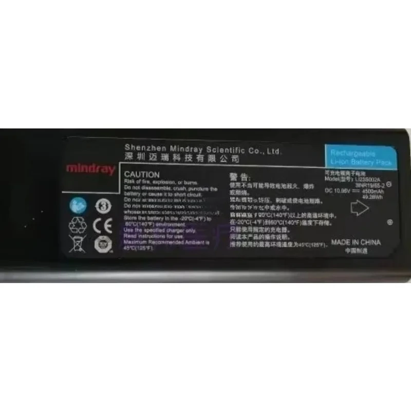 Ipimec L123S002A Series T5 T6 T8 Monitor