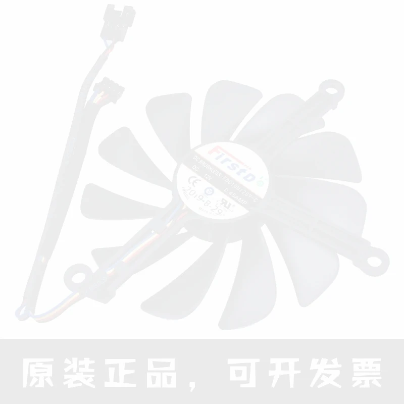 FDC10U12S9-C 95mm diameter 12V 0.45A XFX XFX graphics card cooling fan Connector