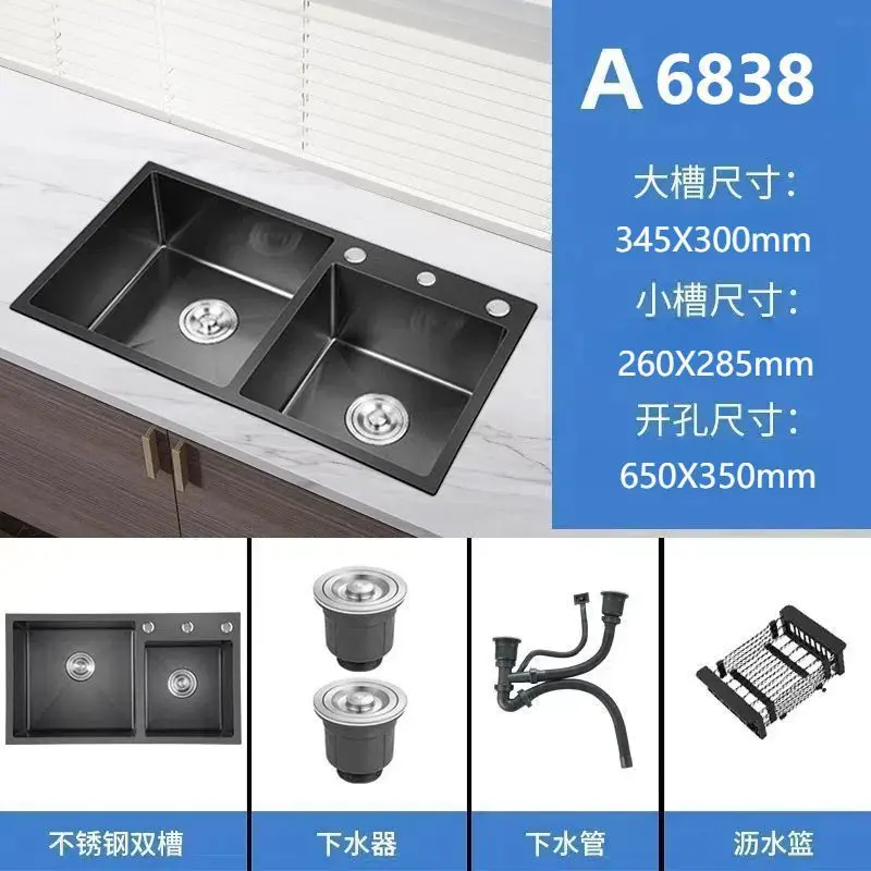 حوض المطبخ حوض مزدوج أسود نانو 304 غسالة أطباق سميكة من الفولاذ المقاوم للصدأ خضروات منزلية