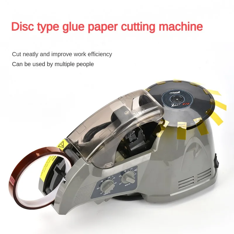 ZCUT-870 Automatic Tape Adhesive Cutting Machine Tape Cutter Office Packing Tools Evolutionary Turntable Type of Tape Dispenser